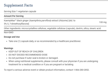 Male Vascular Sexual Support